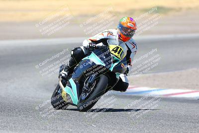 media/Aug-06-2023-TrackDaz (Sun) [[ac7f4f6367]]/A Group/cotton corners/